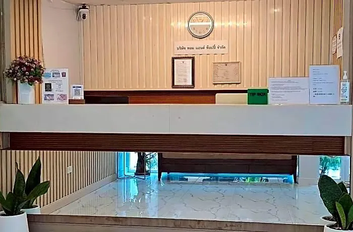 Hotel Nantra Ploenchit